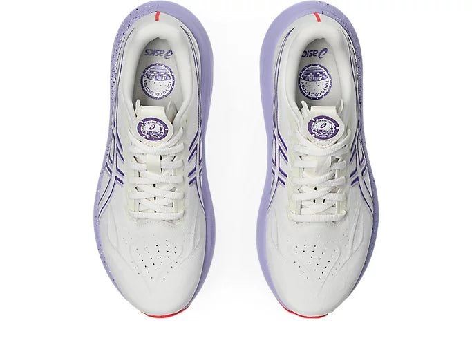 Asics GT-2000 14 Tokyo
