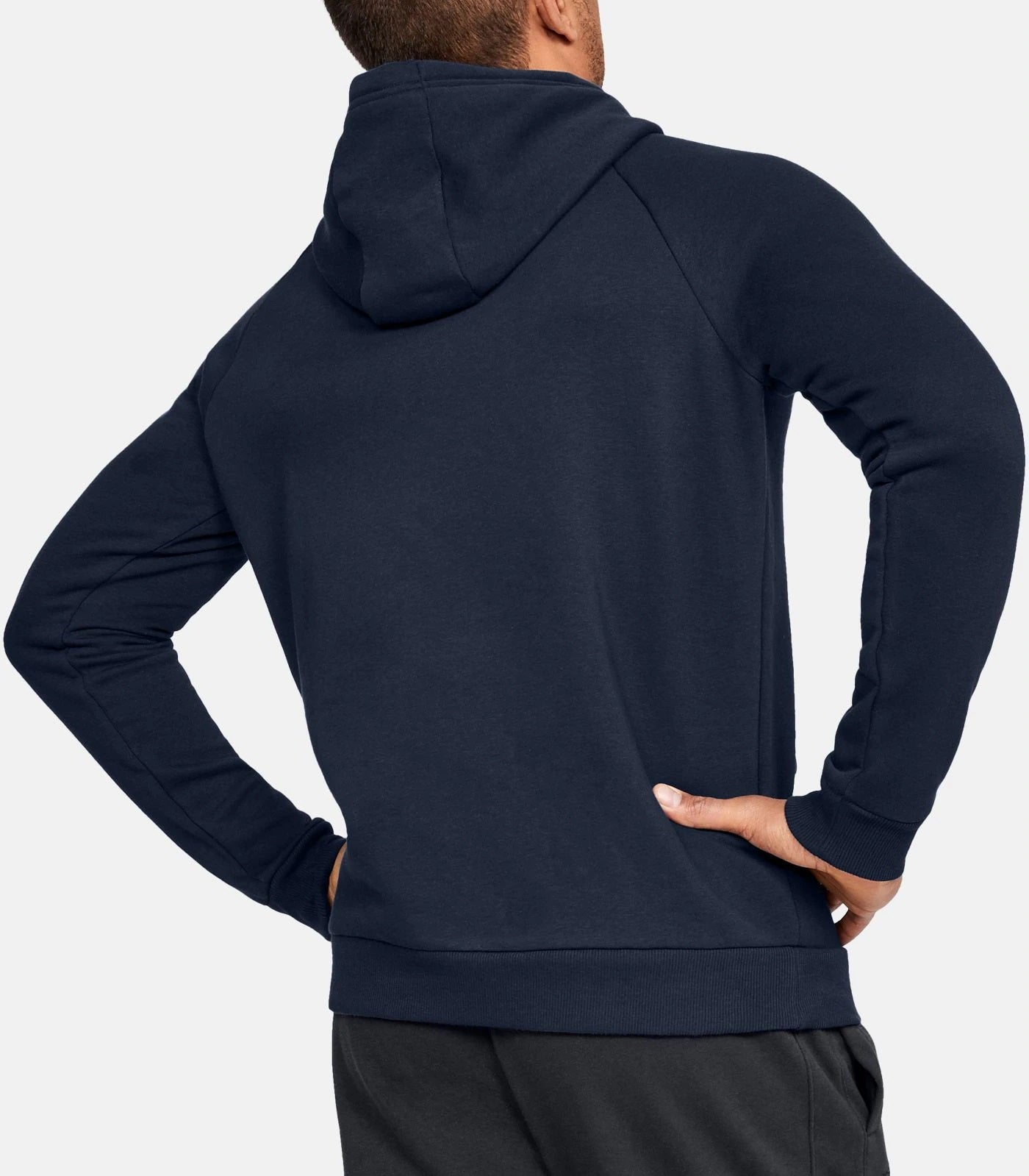 Under Armour Rival Fleece Hoodie