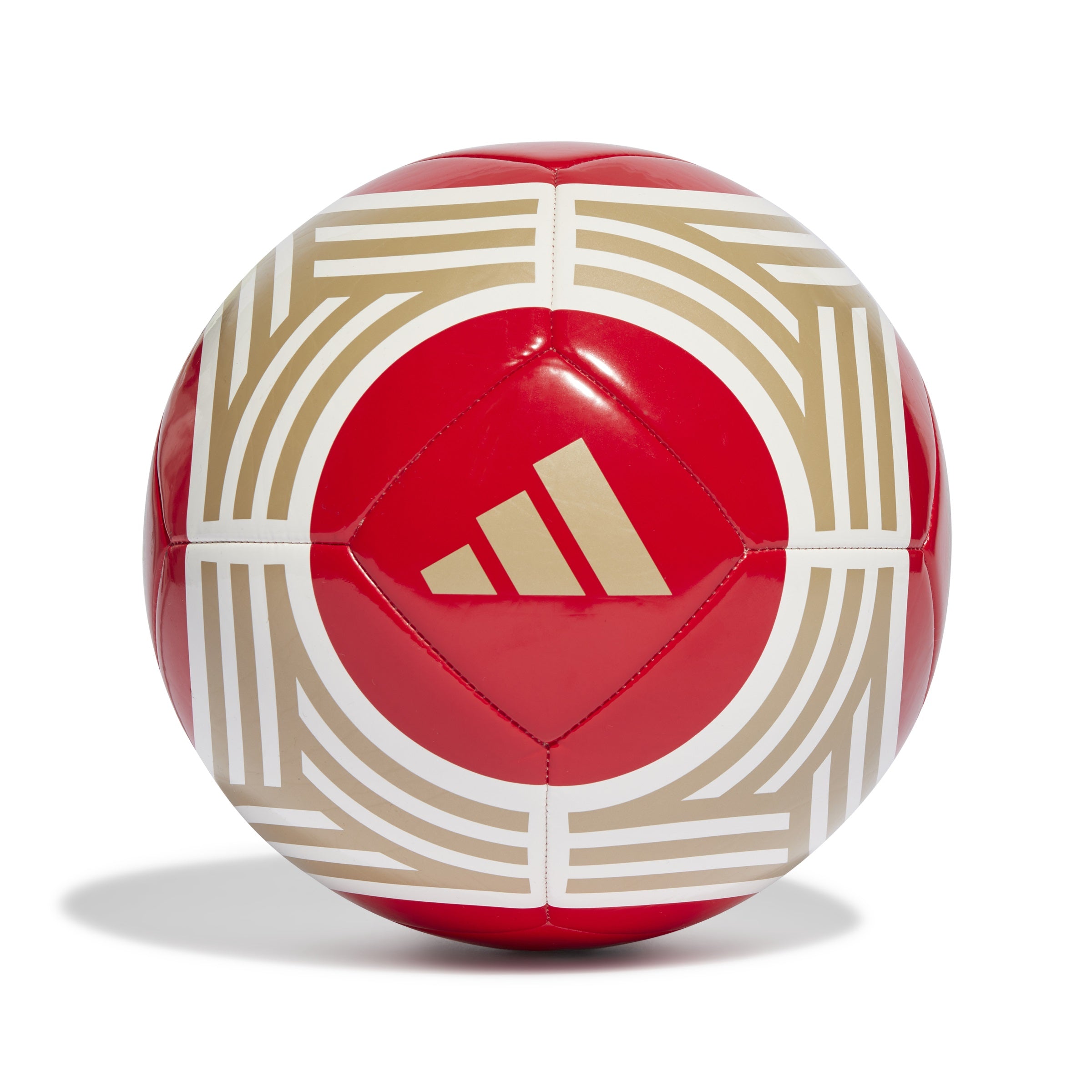 Adidas Arsenal Home Club