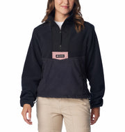 Columbia Riptide™ / Fleece