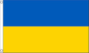 Team Car Flag 5X3 Ukraine Flag