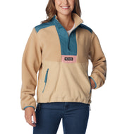 Columbia Riptide™ Half