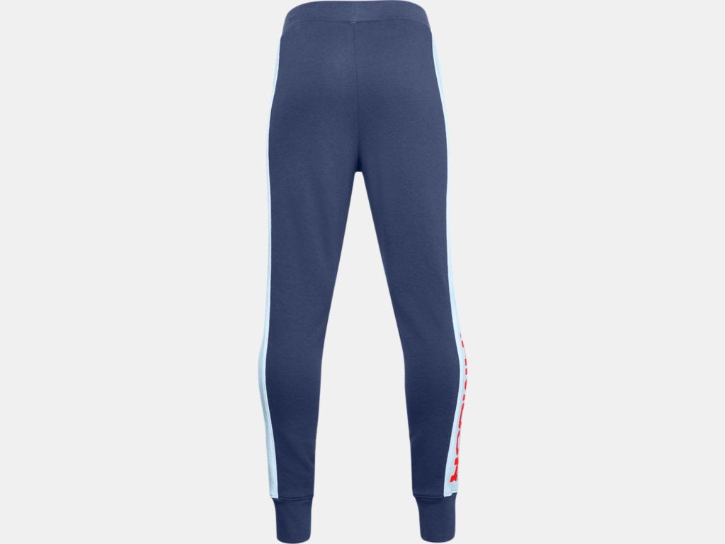 Under Armour Boys Rival Terry Pants