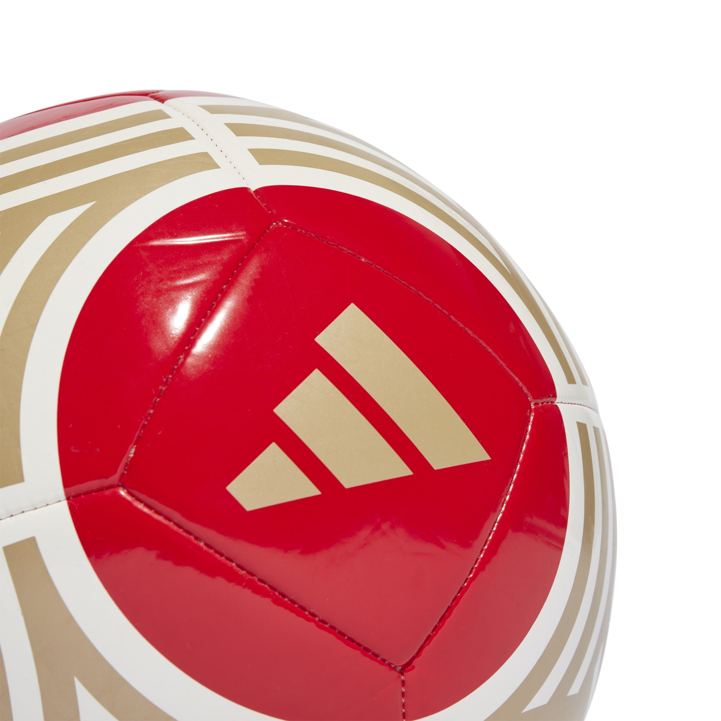 Adidas Arsenal Home Club